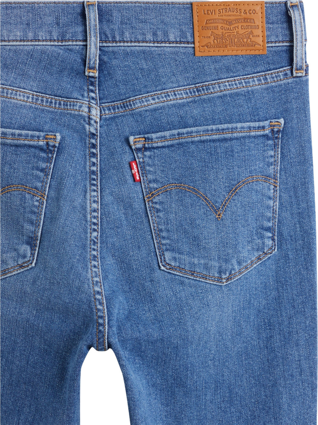 Джинсы женские