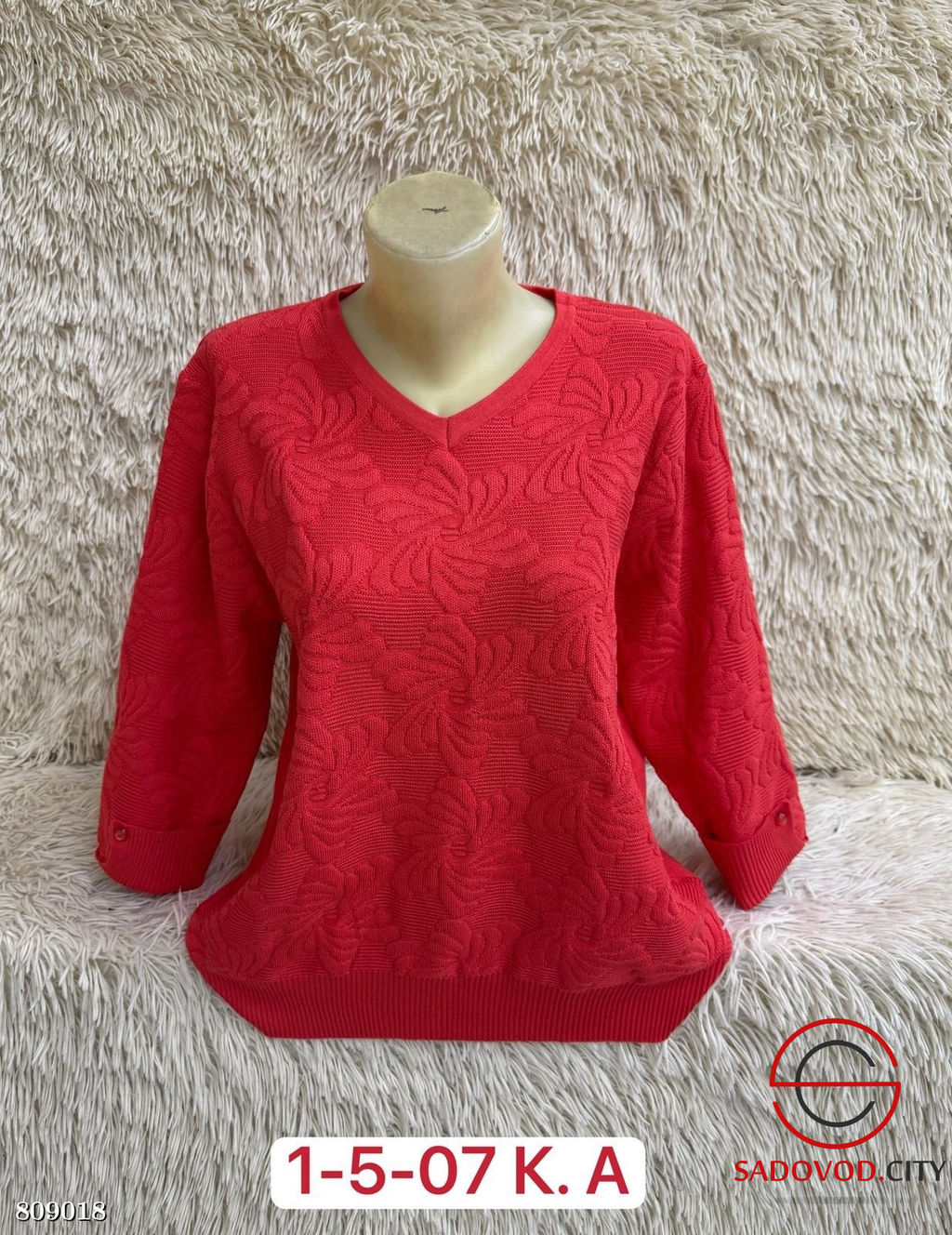 Свитер женский с принтом - Bruno фото 5