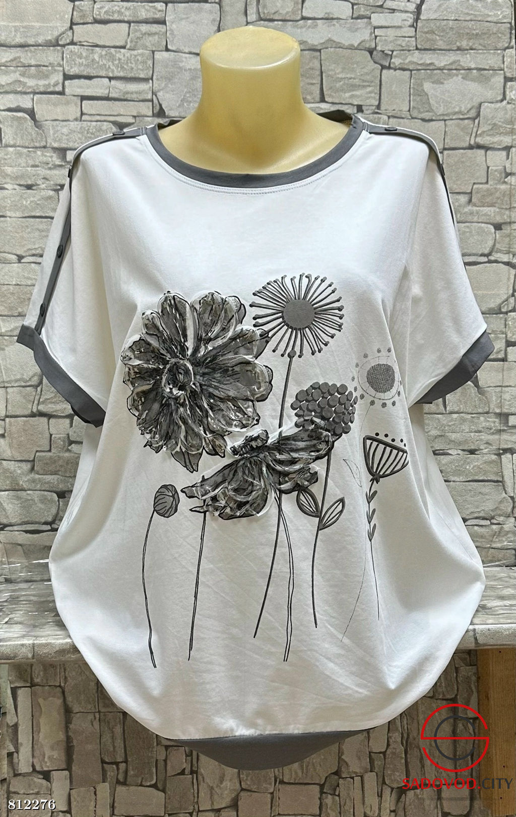 Кофта женская с рисунком