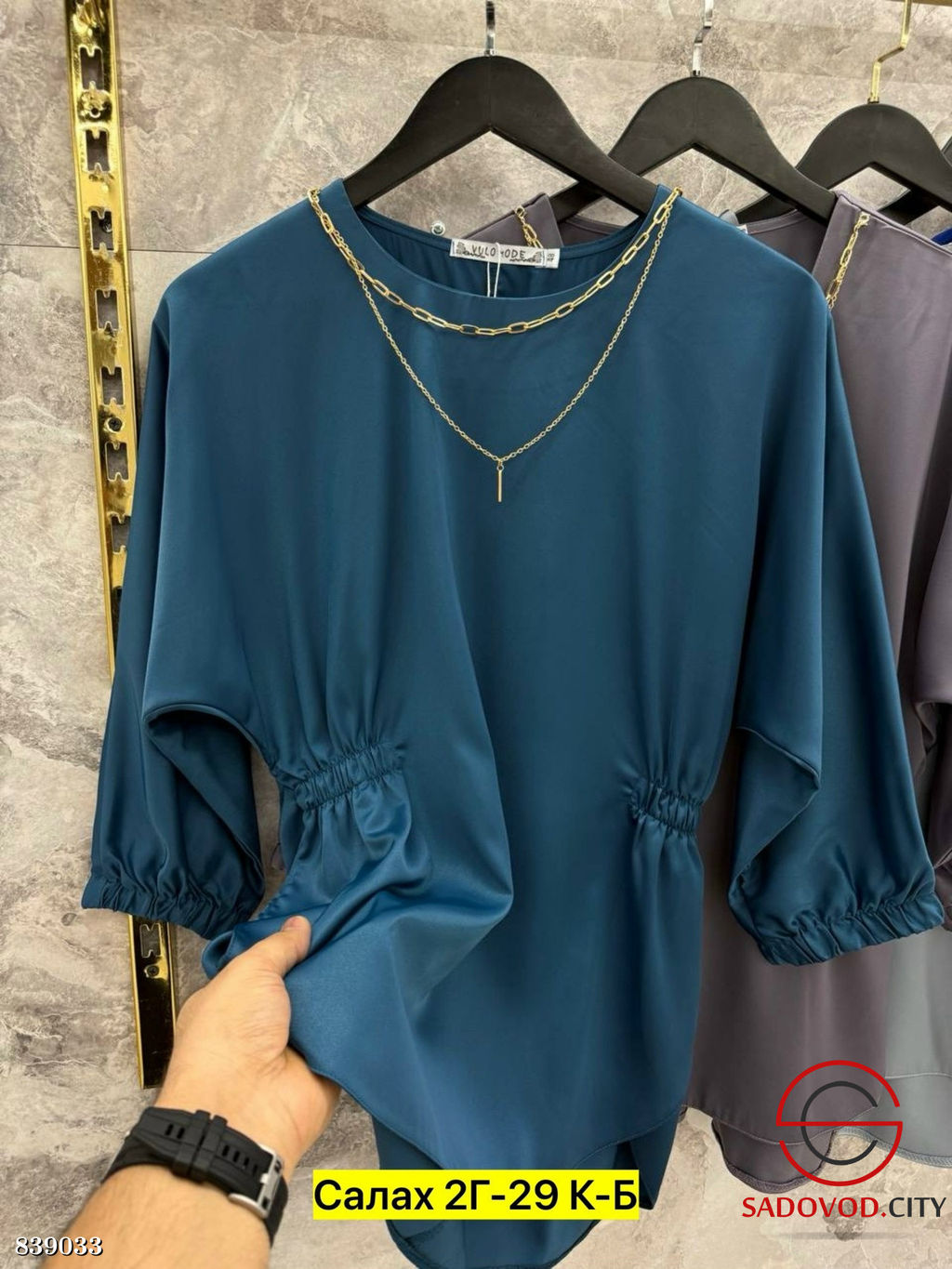 Блузка свободного кроя с съемным украшением - Bruno фото 4