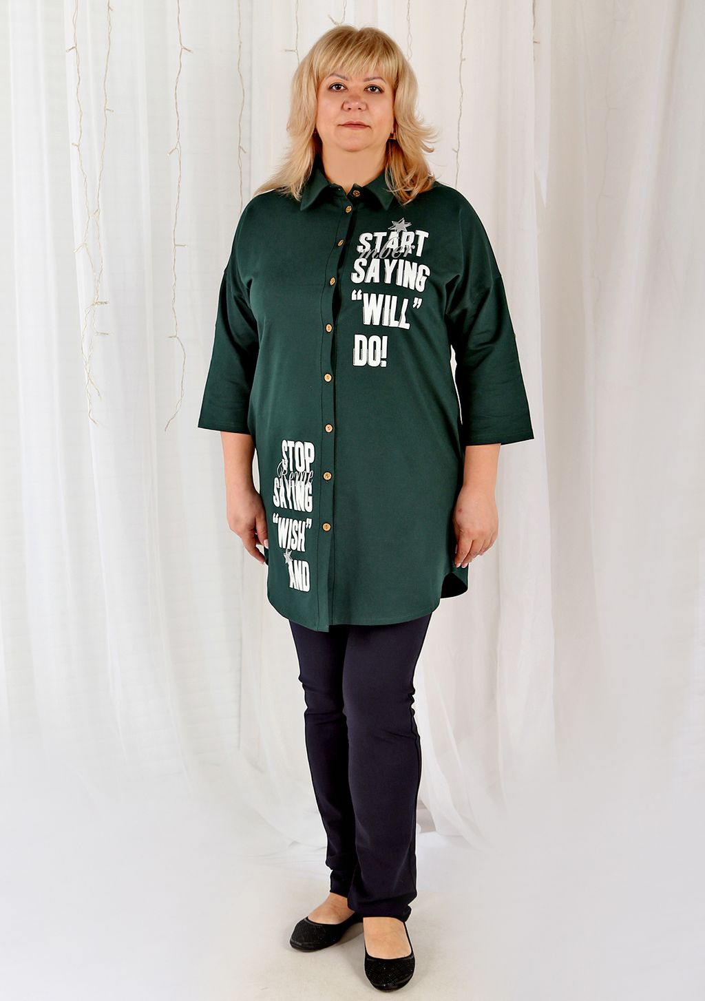 Рубашка Верона зеленая - Марлен фото 3