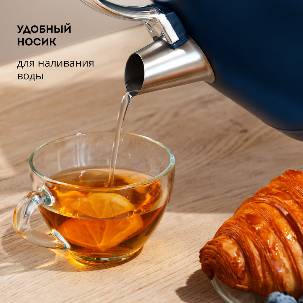 Чайник электрический GALAXY LINE GL0334  фото 8