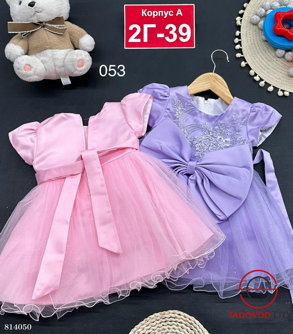 Платье для девочки с бантом