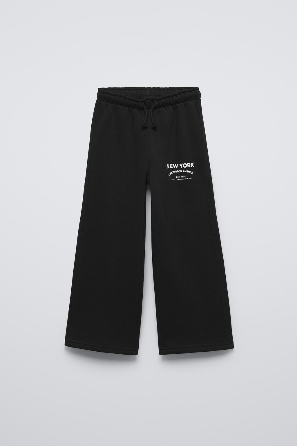 TEXT PRINT WIDE-LEG PLUSH TROUSERS - Zara фото 6