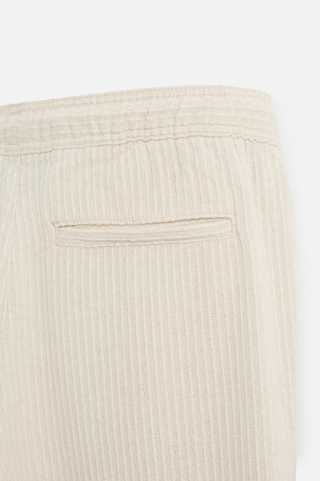 STRIPED JACQUARD TROUSERS - Zara фото 10
