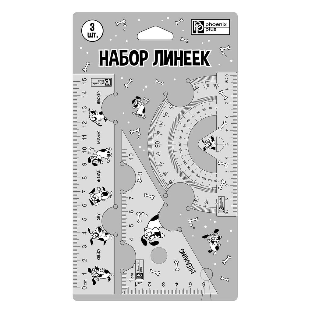 Набор линеек , арт.59973/ 100 ДОГ ЛАВ СТОРИ