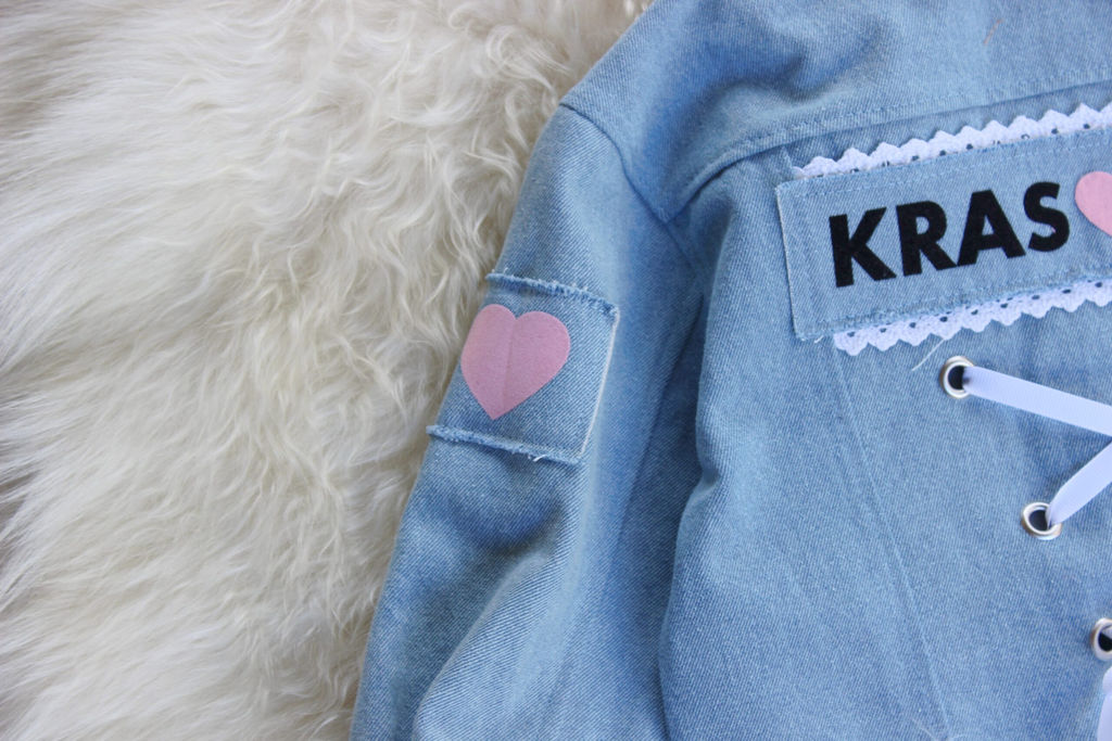 Джинсовка Красотка ЦВЕТ: ЛЕНТЫ