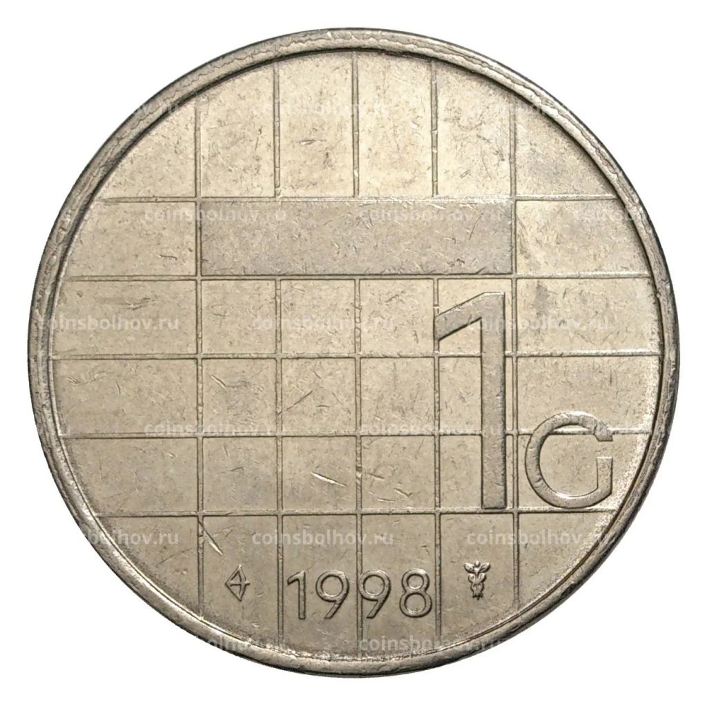 1 гульден 1998 года Нидерланды