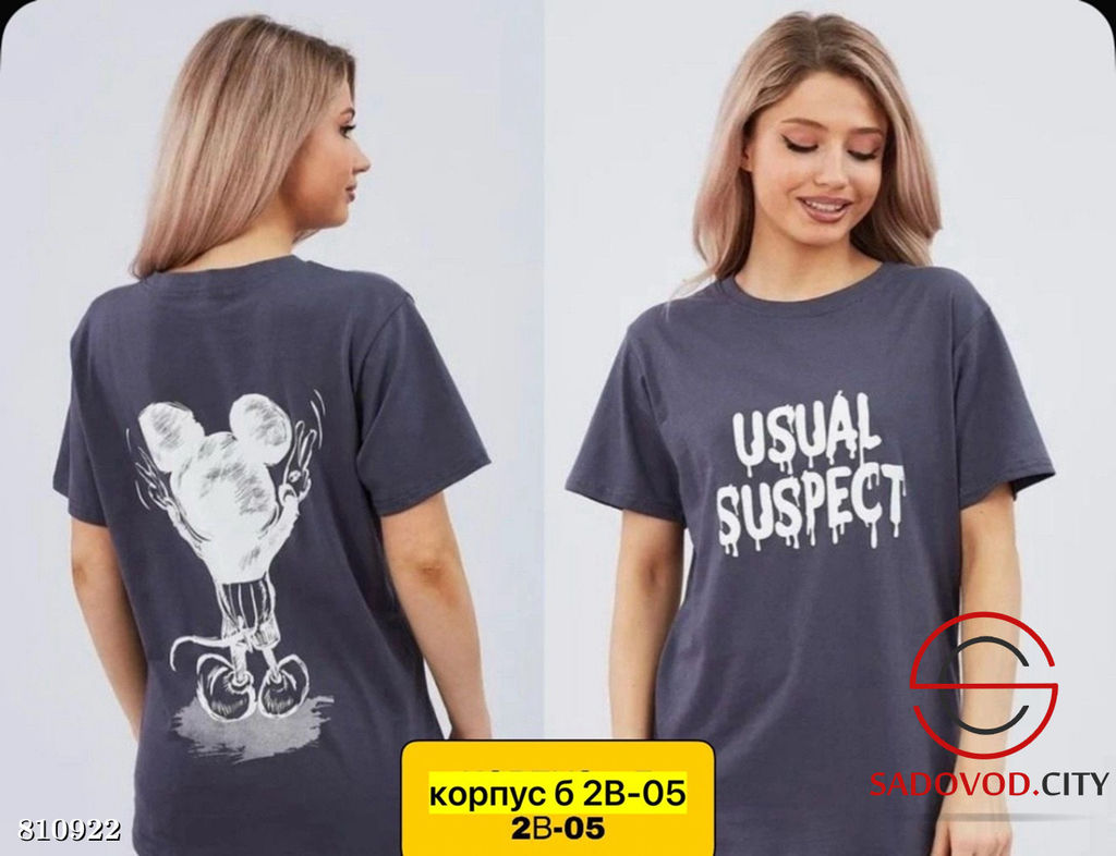 Футболка женская с рисунком