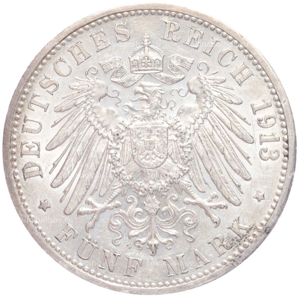 Монета 5 марок 1913 года G Германия (Баден)