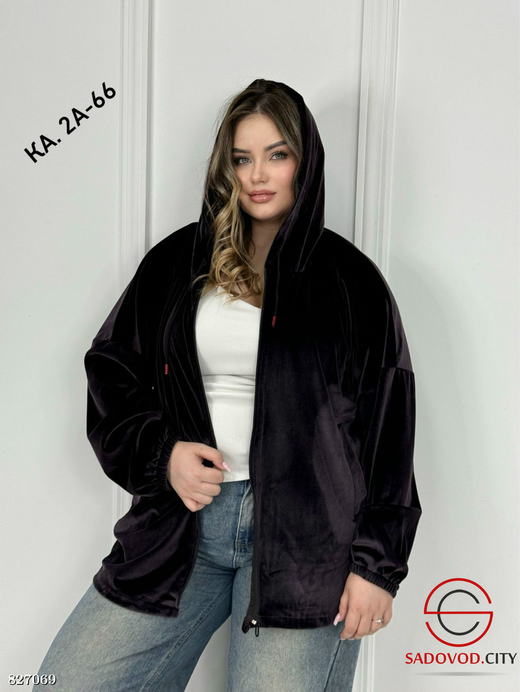 Кардиган женский из велюра