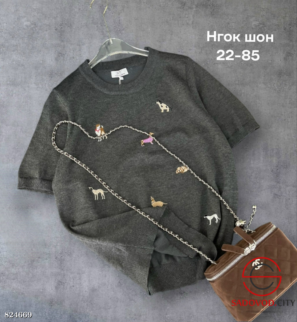 Футболка женская с рисунком