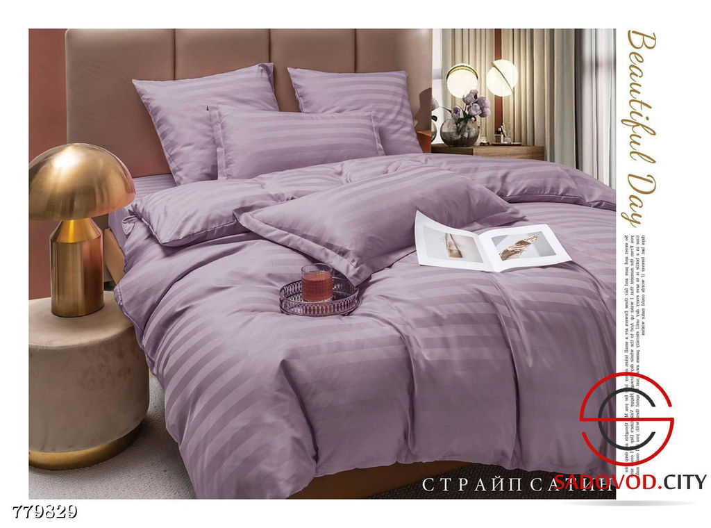 Комплект постельного белья
