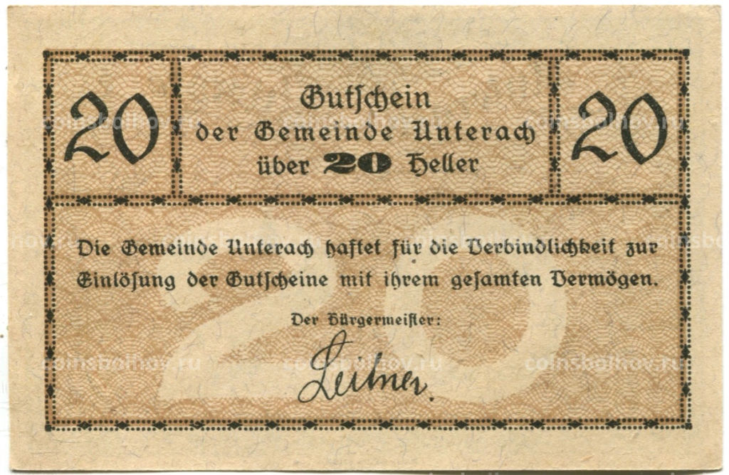 Банкнота 20 геллеров 1920 года Австрия  Унтерах-ам-Аттерзе (нотгельд)