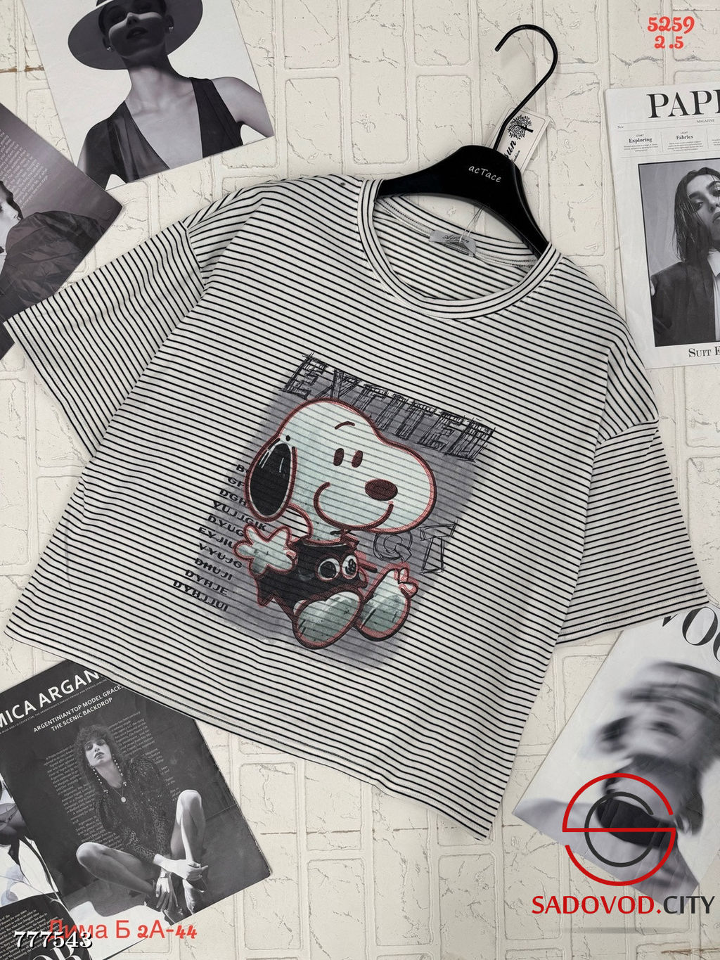 Женская футболка в полоску - Bruno фото 4