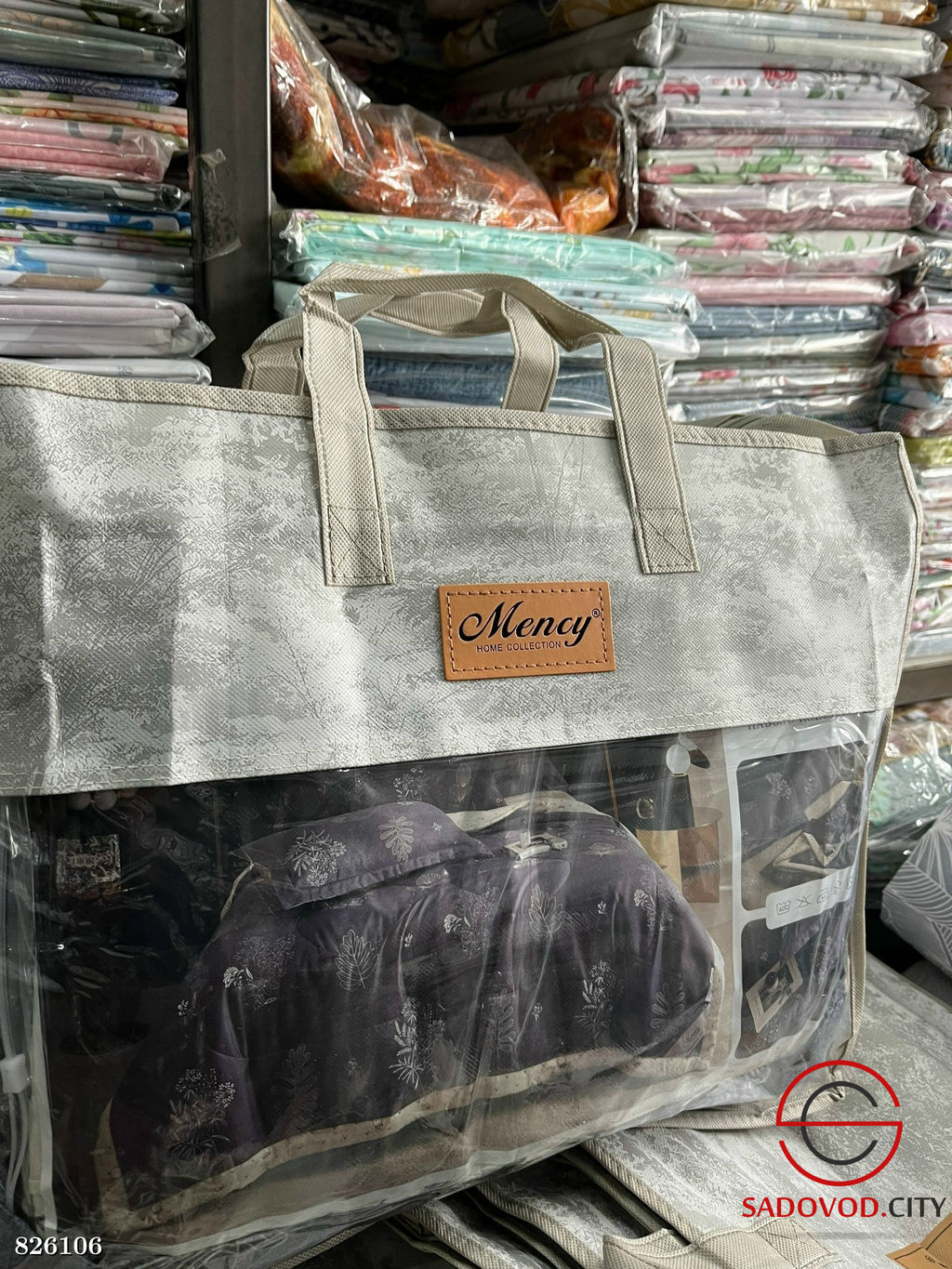 Комплект постельного белья вместе с одеялом