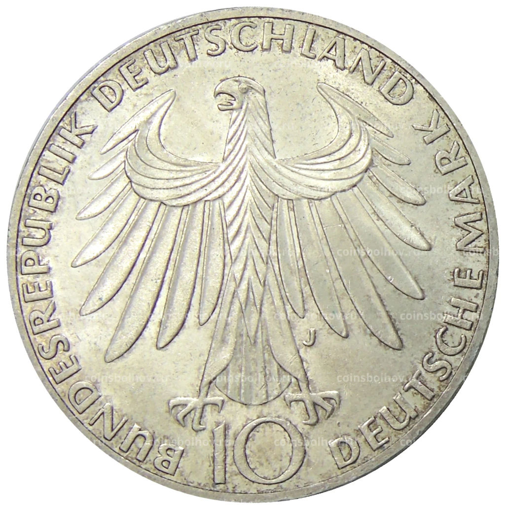 10 марок 1972 года J Германия XX летние Олимпийские Игры, Мюнхен 1972  Спортсмены