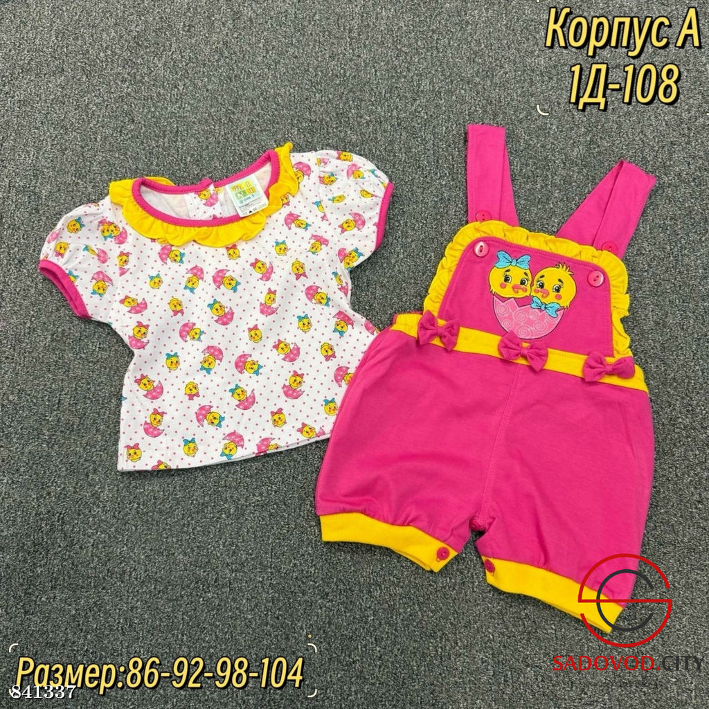 Костюм для девочки с принтом - Bruno фото 6