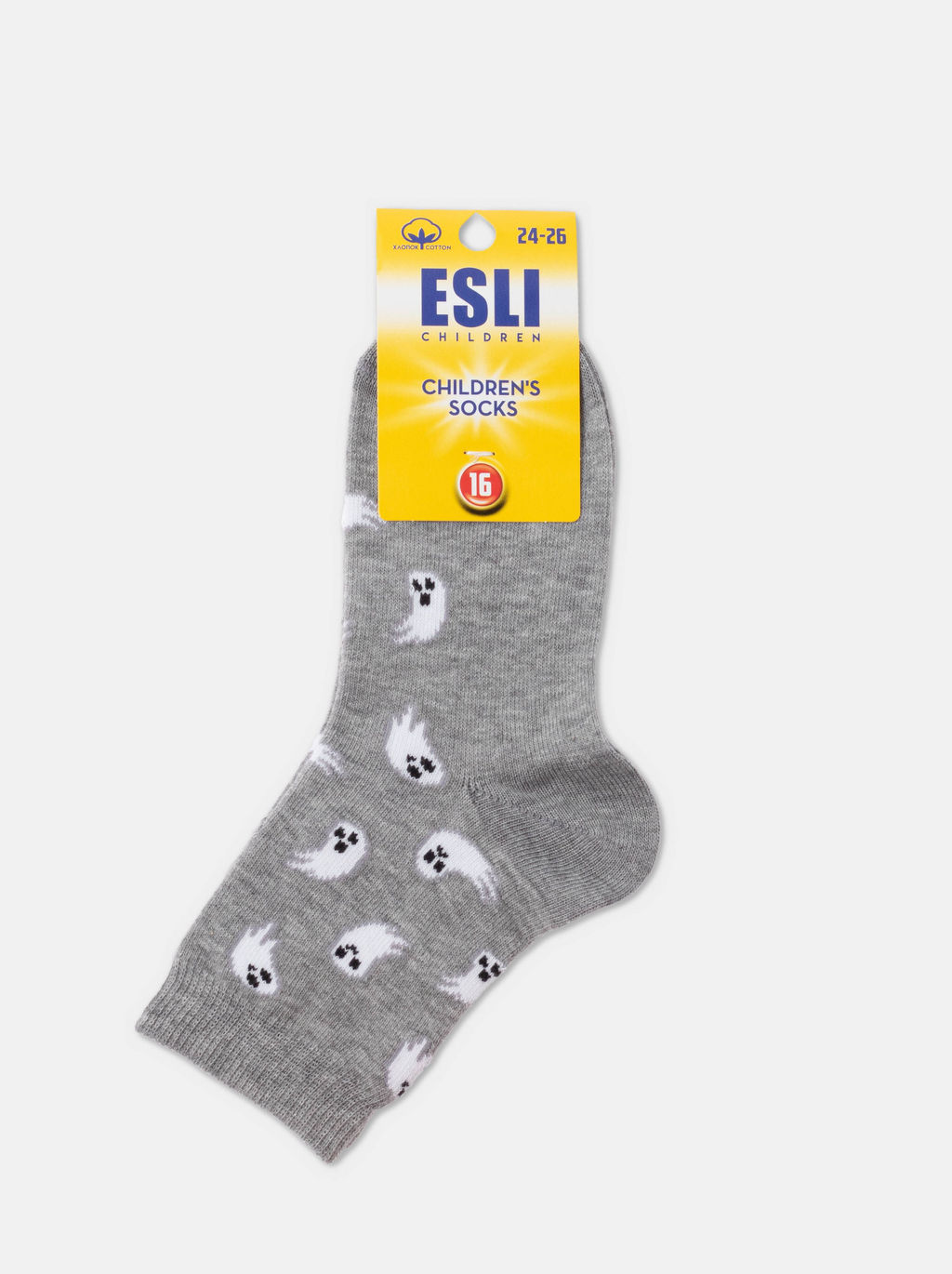 Цена за 2 пары. Носки классические ESLI Носки с рисунками Ghost - Conte elegant фото 2