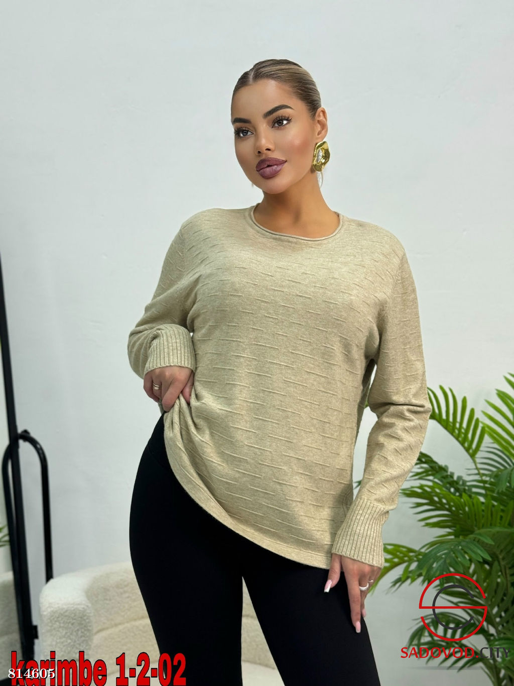 Кофта женская однотонная - Bruno фото 10