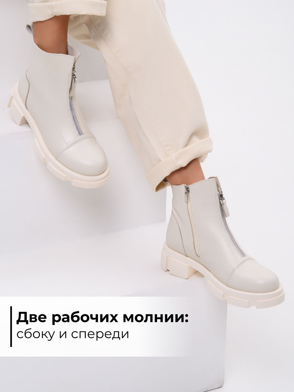 Ботинки EDART 330.м.21074be. бежевый/байка фото 3