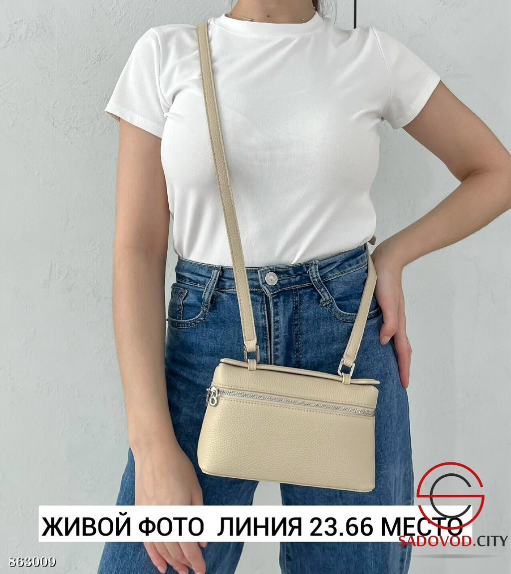 Сумка женская из эко-кожи - Fiona фото 8