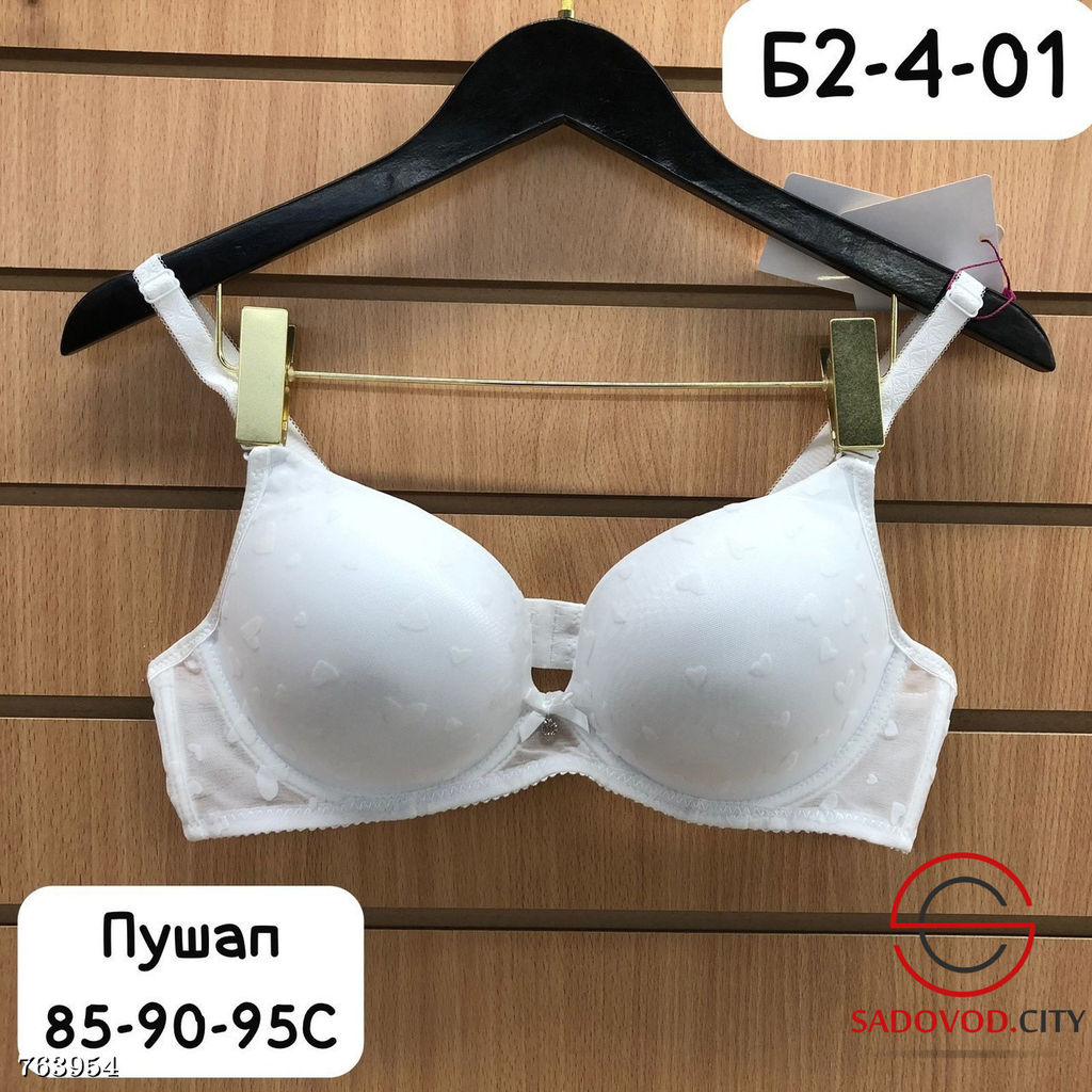 Женский бюстгальтер пуш ап - Bruno фото 2