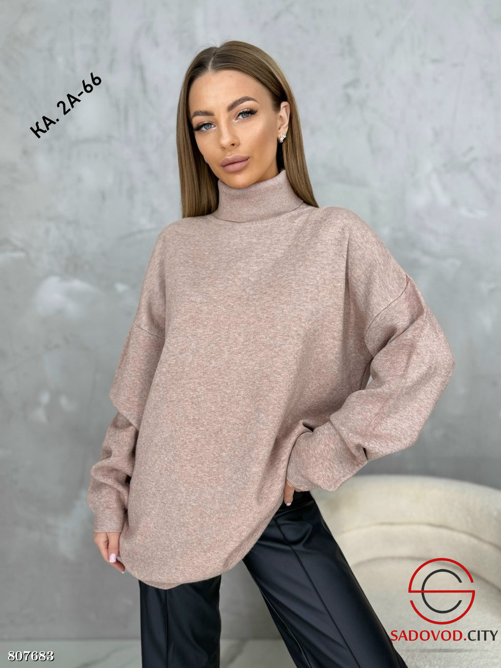 Свитер женский с высоким горлом - Bruno фото 9