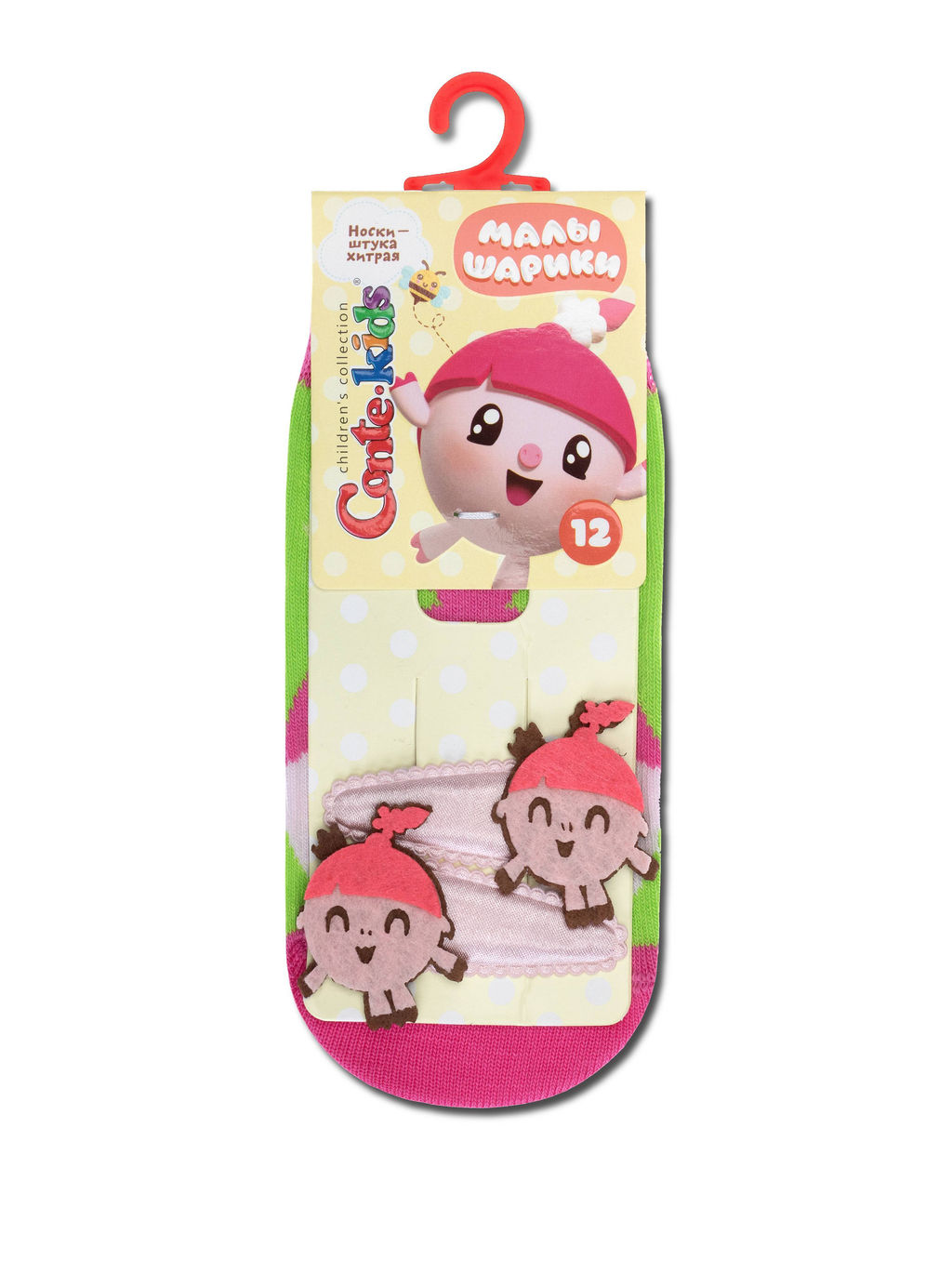 Цена за 2 пары Conte-kids МАЛЫШАРИКИ (с заколками для волос) салатовый