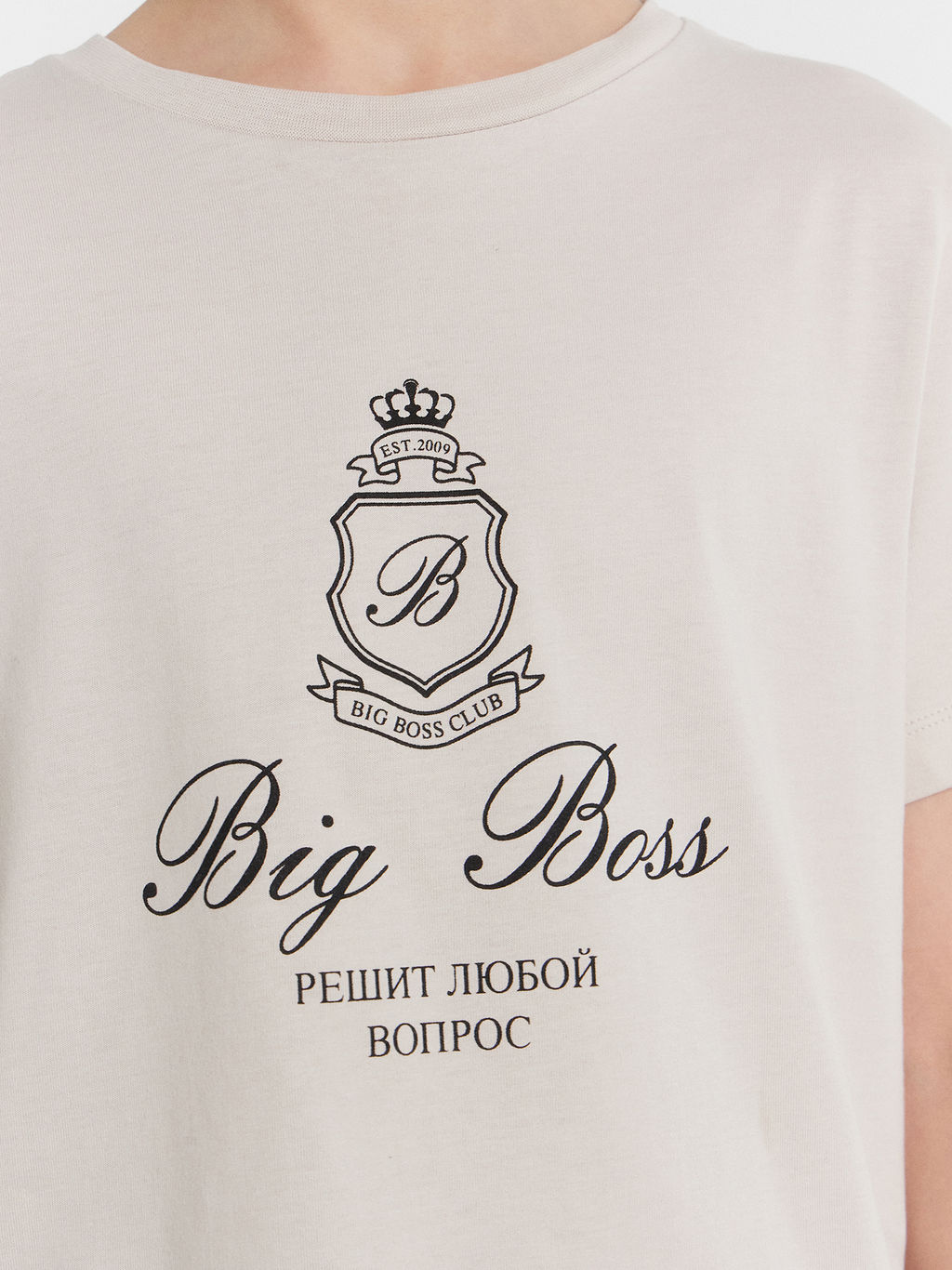 Футболка для мальчиков с принтом Big boss решит любой вопрос - Mark formelle фото 5