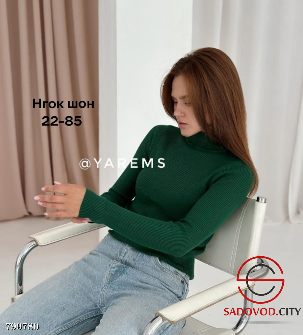 Водолазка женская (лапша) - Bruno фото 5