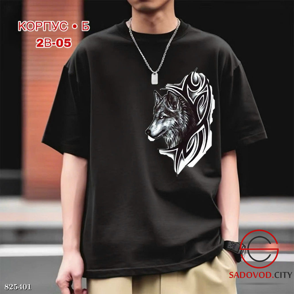 Мужские футболки с рисунком