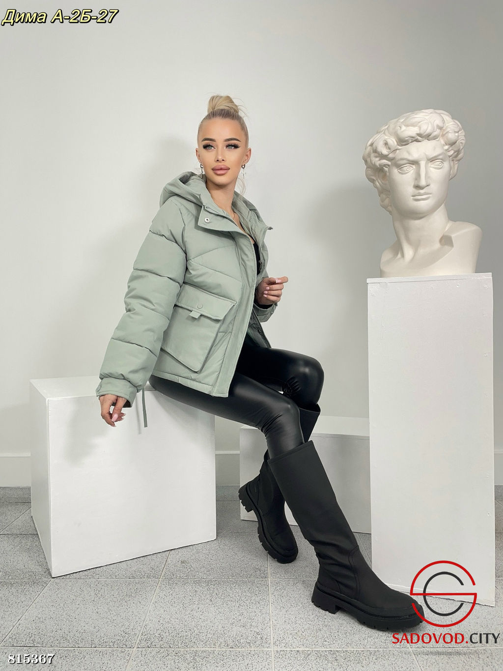 Куртка зимняя с капюшоном