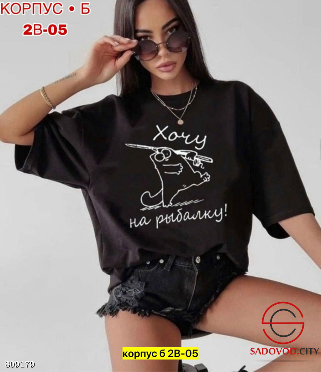 Футболка женская с надписью - Bruno фото 5