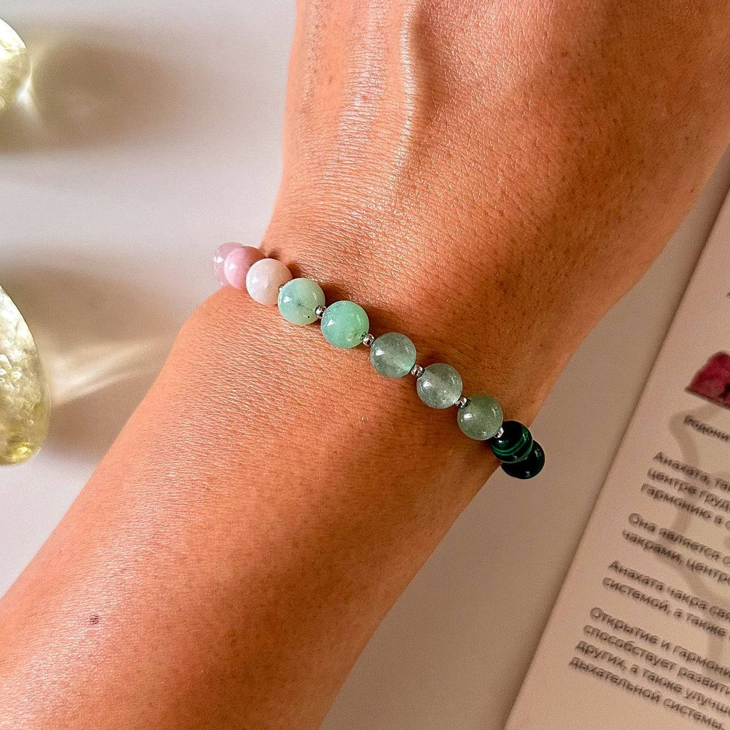 Браслет "Анахата" из камней для проработки четвертой чакры регулируемый