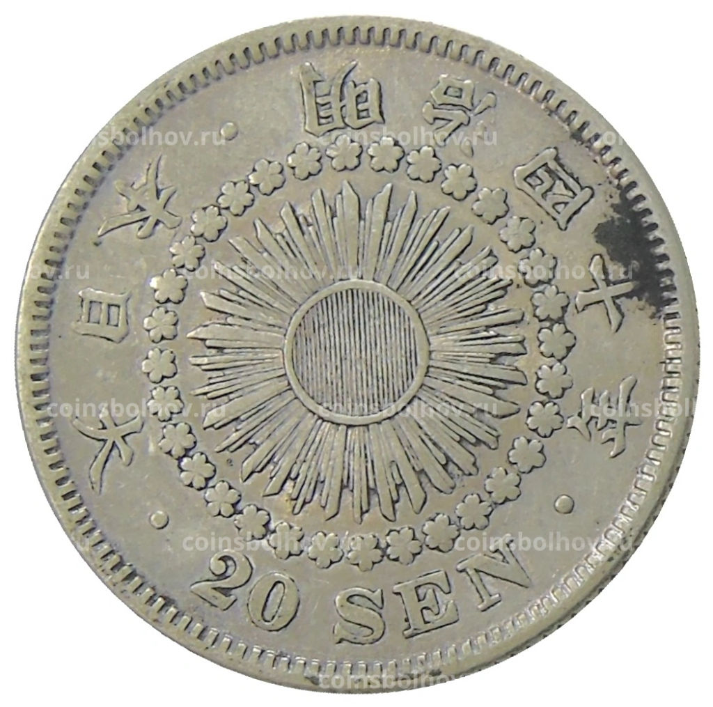 20 сен 1907 года Япония