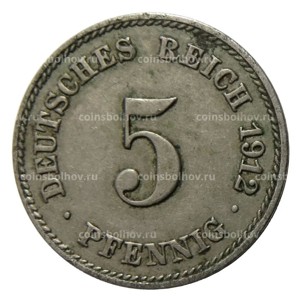 Монета 5 пфеннигов 1912 года J Германия