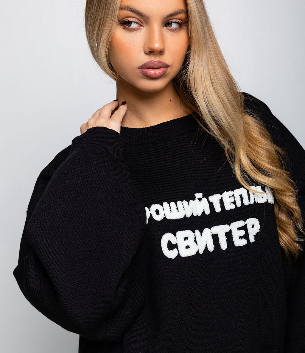 Джемпер #БШ2892, чёрный - Dommod фото 5