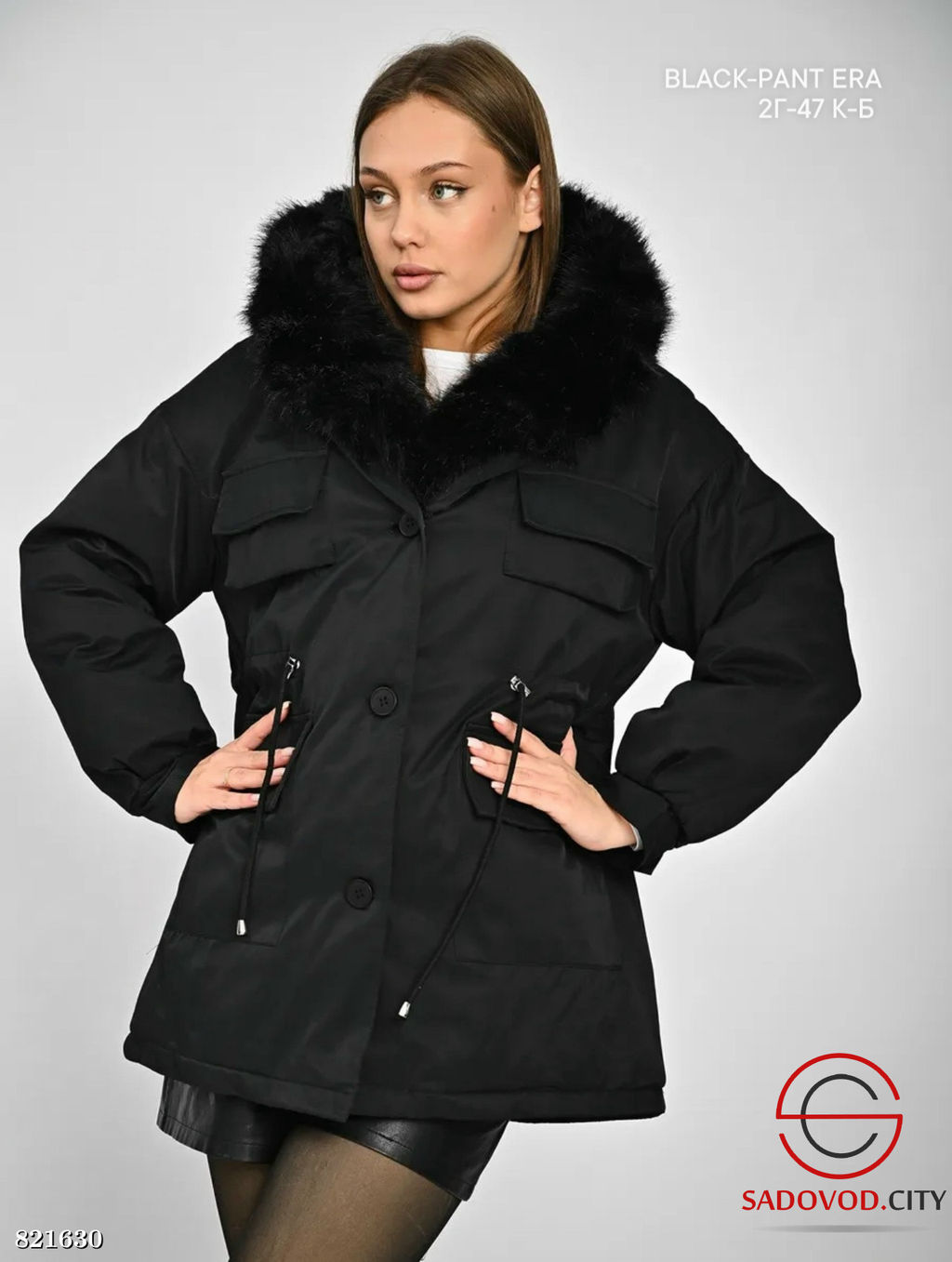 Куртка женская с капюшоном - Bruno фото 2