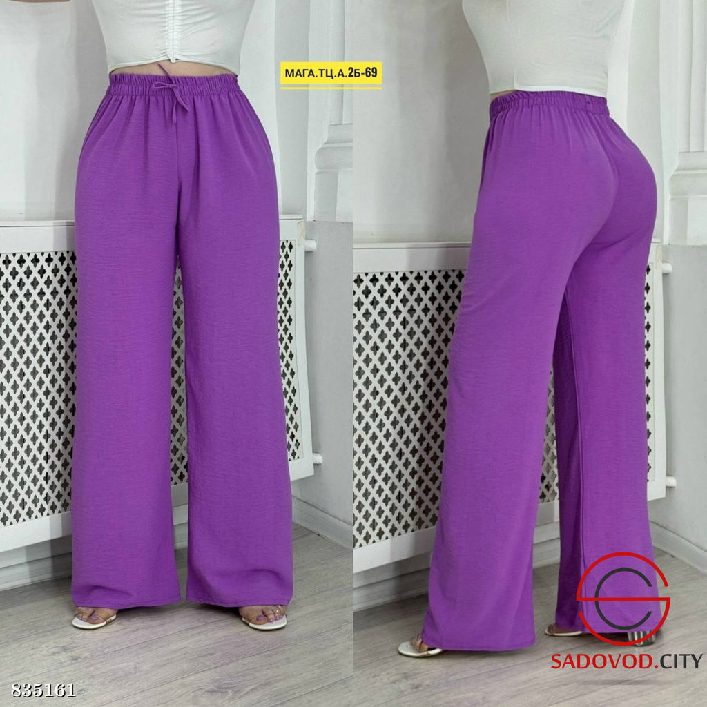 Штаны с высокой посадкой - Bruno фото 4