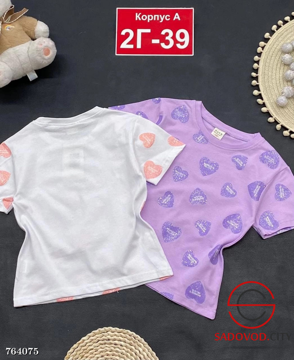 Детская футболка с принтом