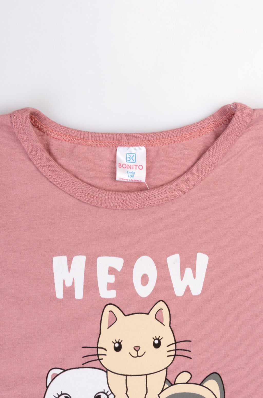 Костюм для девочки Bonito - Bonito kids фото 2