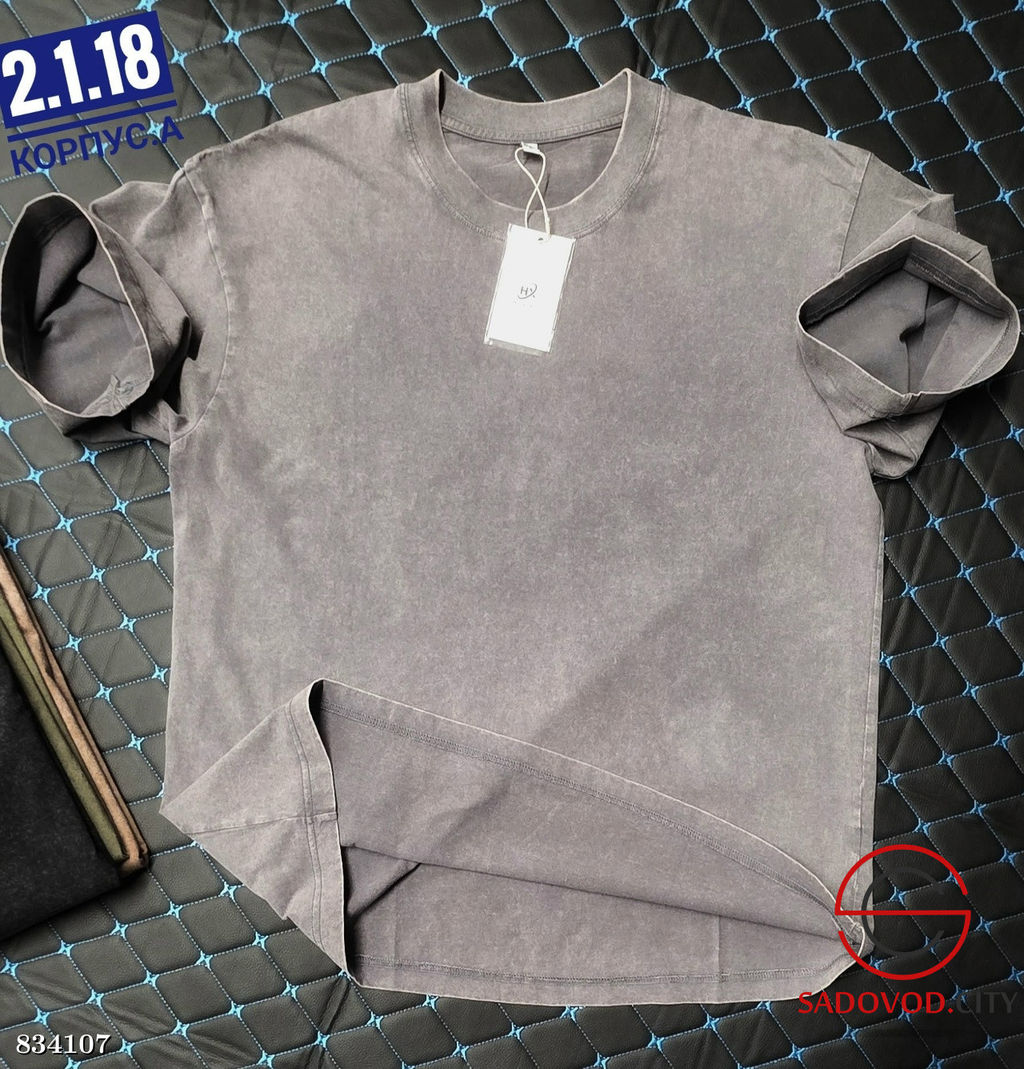 Футболка мужская из хлопка