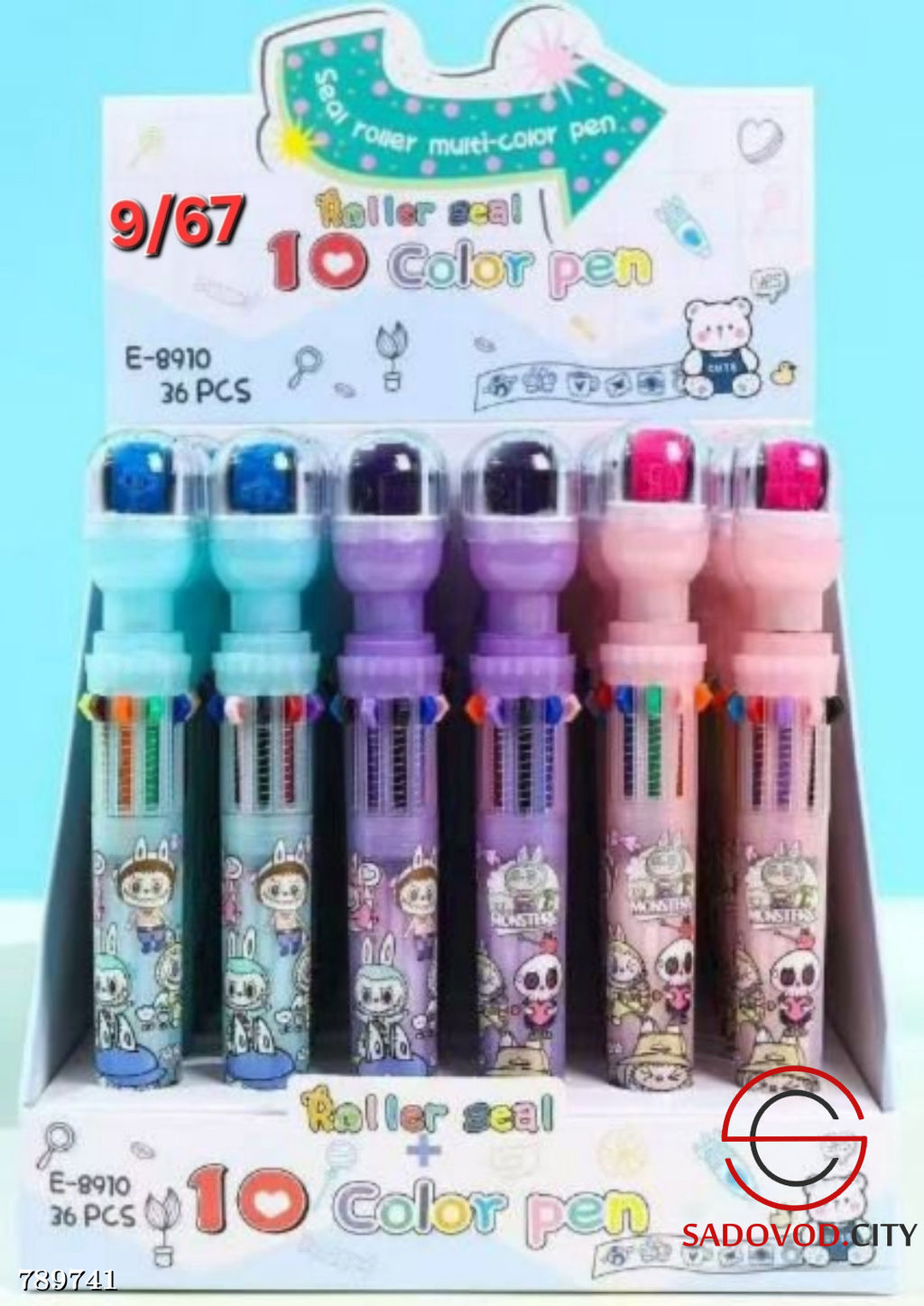 Ручка многоцветная Лабубу с печатью 10 цветов