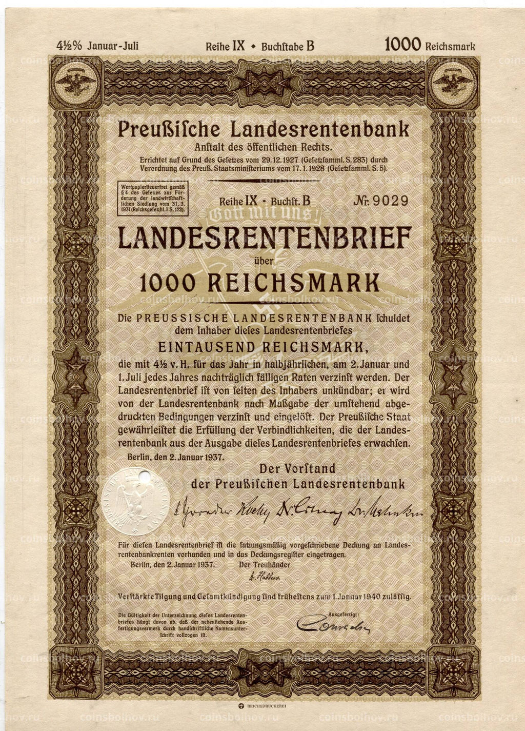 Облигация 4,5% 1000 рейхсмарок 1937 года Германия