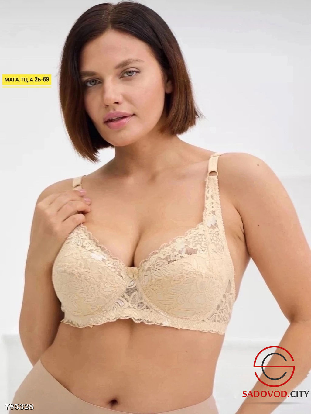 Женский бюстгальтер кружевной - Bruno фото 4