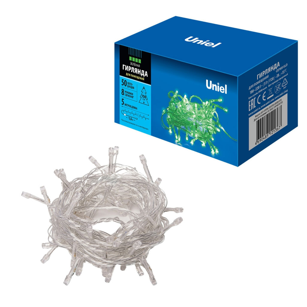 ULD-S0500-050/DTA GREEN IP20 Гирлянда светодиодная с контроллером, 5м. 50 светодиодов. Зеленый свет. Провод прозрачный. ТМ Uniel - Volpe фото 9