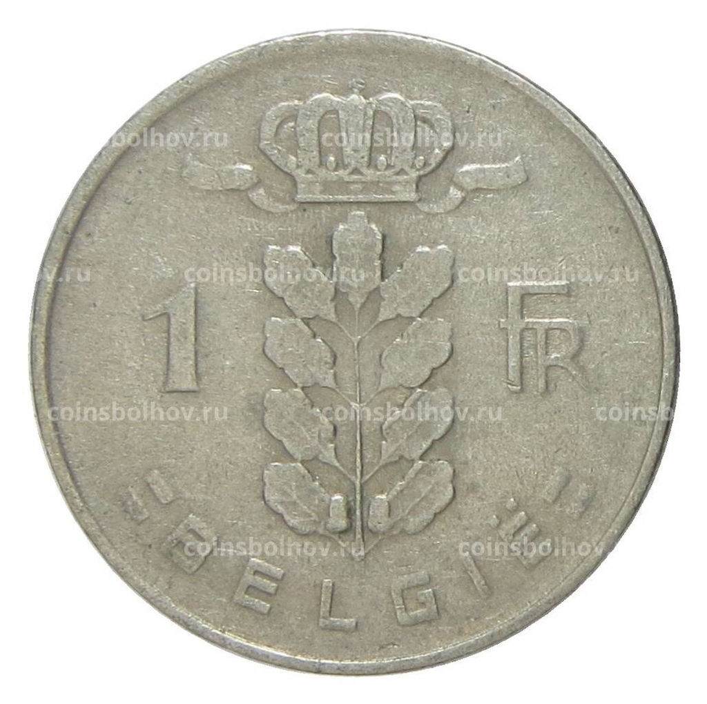Монета 1 франк 1951 года Бельгия  Надпись на фламандском (BELGIE)
