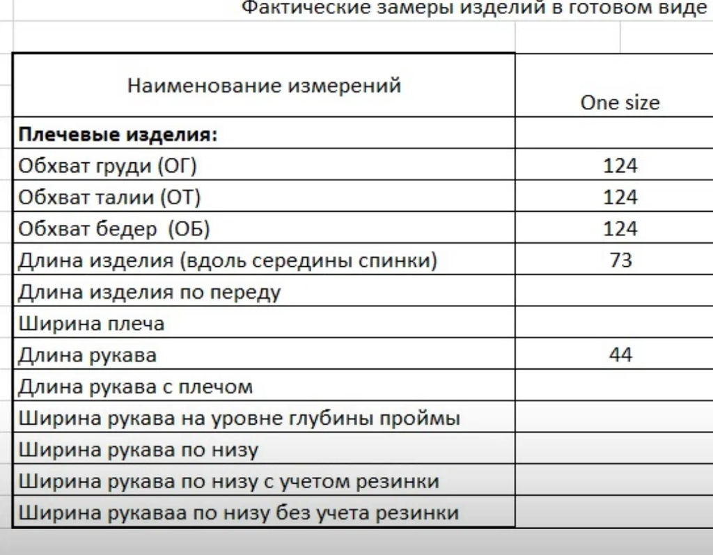 Футболка 2271 - MG Wear фото 6