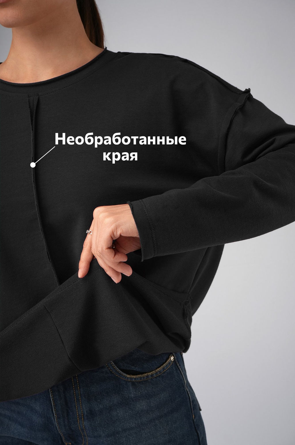 Женский лонгслив оверсайз из футера двухнитки Happyfox - Happy fox фото 4